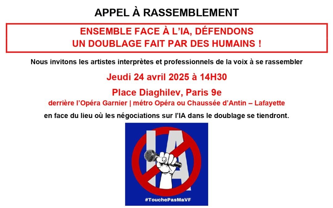 APPEL À RASSEMBLEMENT