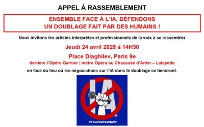 APPEL À RASSEMBLEMENT